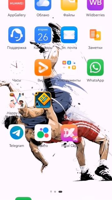 я борец кто не знает лайк го добъём 500 подписчиков смотреть онлайн