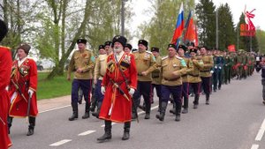 9 мая  День Победы