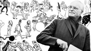 Четыре темперамента