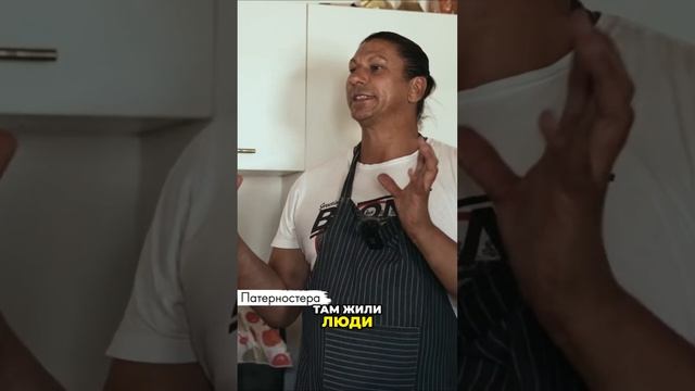 Манделла  Суперзвезда борец за права в ЮАР смотреть онлайн