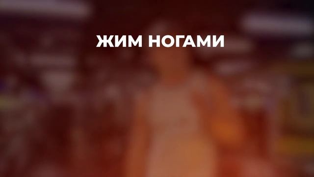 Как начать тренироваться в зале (лучший способ)