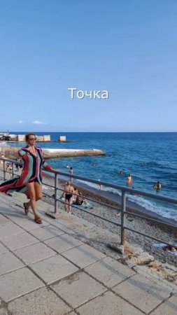 Что позволено с любовницей, то не позволено с женой