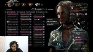 Как использовать Пиктосы. Инструкция в Clair Obscur Expedition 33