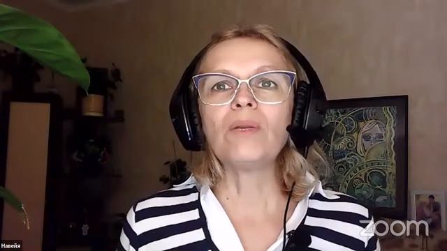 Практика Расширение диапазона своих внутренних способностей / Навейя смотреть онлайн