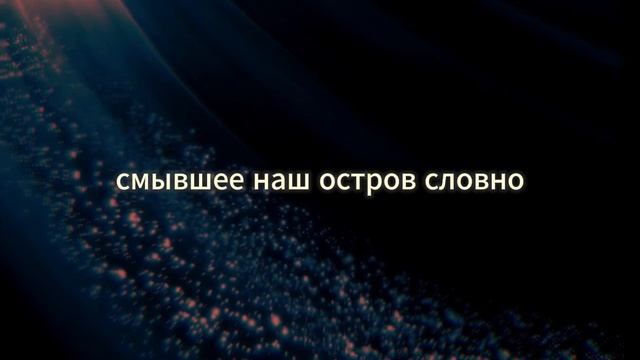 Гарри Топор, Тони Раут - мужик сказал - мужик сделал смотреть онлайн