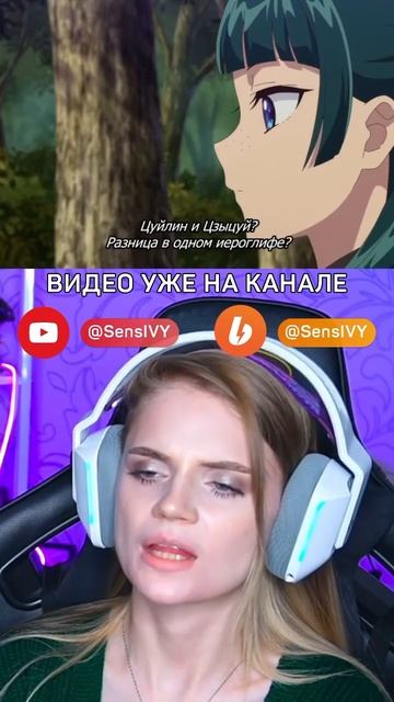 ПОХИТИТЕЛИ РАСКРЫТЫ | МОНОЛОГ ФАРМАЦЕВТА 17 СЕРИЯ 2 СЕЗ? смотреть онлайн