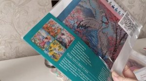 Небольшие покупки и подарки. Вышивка крестом.