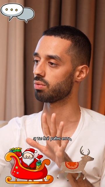 ЕСТЬ ЛИ ВООБЩЕ КАКОЙ-ТО СМЫСЛ???👑👍🏻Анар Дримс📌#смы? смотреть онлайн