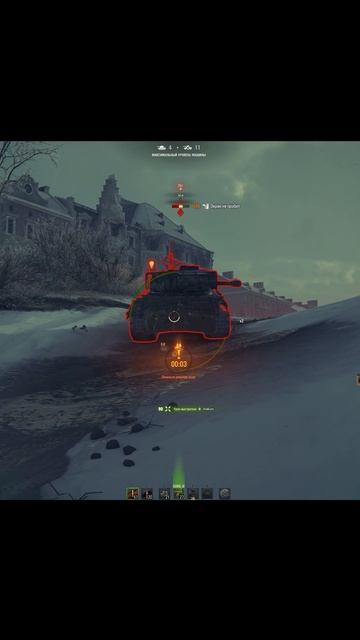 6 часть Shorts Arlequin 32367 урона 14 фрагов 3478 чистого опыта_1