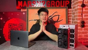 Antminer L7 9050 в 2025 всё еще лучший выбор?!