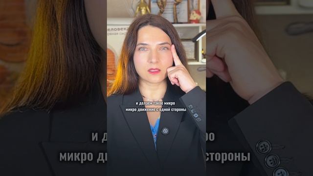 КАК УБРАТЬ МОРЩИНЫ ВОКРУГ ГЛАЗ