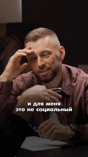 Человеческий капитал в бизнесе #бизнеспартнерство #па