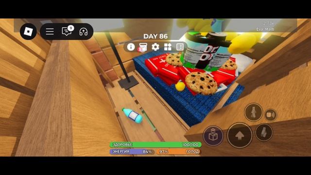 3008 выполнение заданий смотреть онлайн