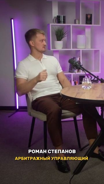 3 года подожду и про мои кредиты все забудут! Так ли это смотреть онлайн