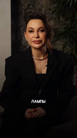 Самый неожиданный вопрос от моей пациентки