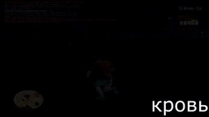 СБОРКА С КОЛОКОЛОМ НА РАДМИР РП