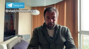 Влад Решает ответы Влада Чижова