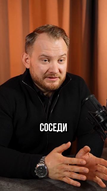 Инвестиции в недвижимость: как выбрать удачную локаци