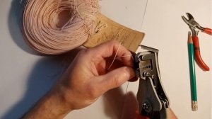 Стриппер для провода МГТФ