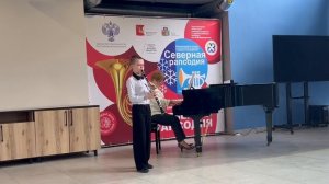 Г. Камалдинов, Романс.
Ф. Цем, Виваче.