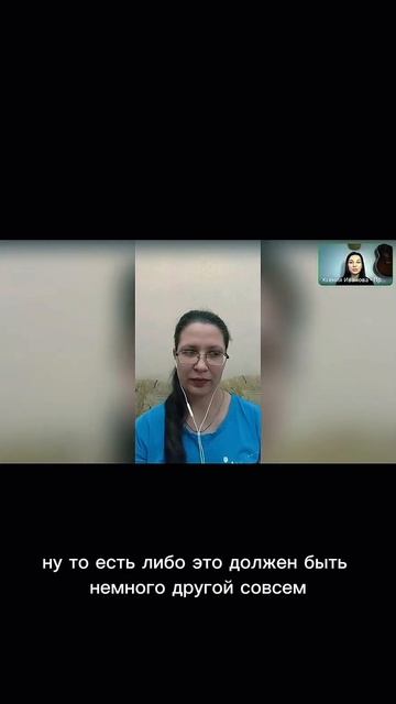 Почему продукт про все сразу не работает? Переходи в т? смотреть онлайн