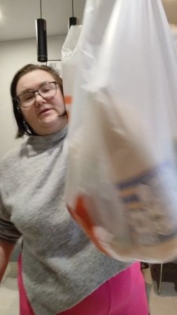 Живем в Салехарде. Распаковка из "Магнита" на 600 рублей. Анонс
