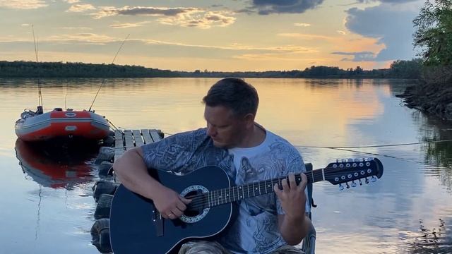 Песня о друге #авторская #рекомендации #recommended #рыбалка смотреть онлайн