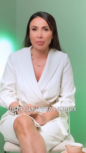 ПОЛЬЗА ЗЕЛЕНОГО ЧАЯ ДЛЯ ВАШЕЙ КОЖИ смотреть онлайн