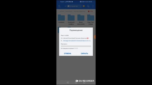 САСНАЯ СБОРКА В МИРЕ