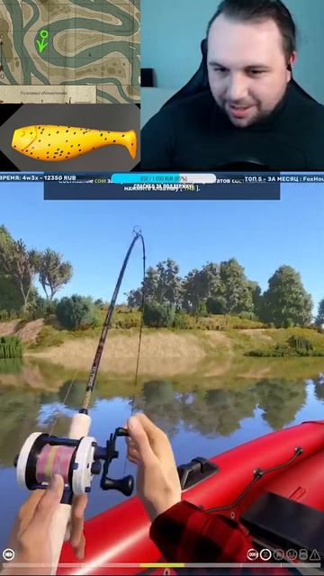 А-А-А-А-А СОМ, С*КА..... ● Русская Рыбалка 4 | РР4 смотреть онлайн