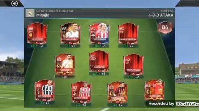 Копия видео "Реально повезло! Игрок 87+в паке" смотреть онлайн