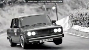 «VAZ 2101 2107» под музыку Про Гонки   Дрифт