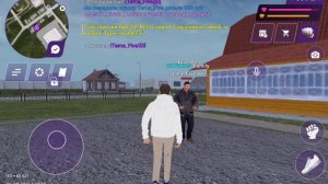 КАК ПЕРЕДАВАТЬ ДЕНЬГИ на МАТРЕШКА РП. - КАК ПЕРЕВЕСТИ Д