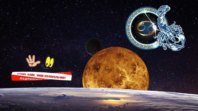 Гороскоп на завтра /сегодня 1 Июля /РАК /Знаки зодиака /? смотреть онлайн