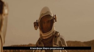 Как изменится наше тело на других планетах
