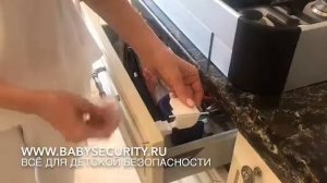 Магнитный замок блокиратор для шкафов от прищемления пальчиков