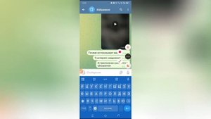 Почему не показывает видео в Телеграмме?