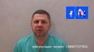 Сужение сосудов головного мозга. Причины, диагностика