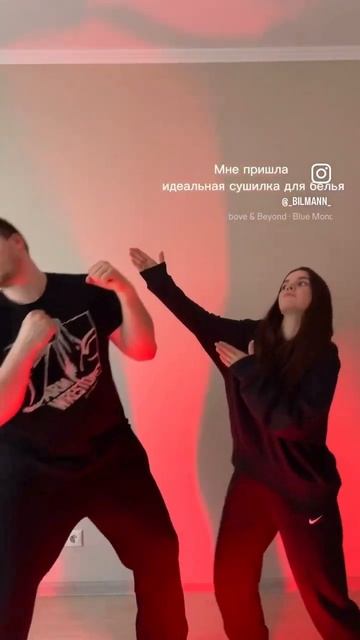 Зачем тебе еще одна сушилка? смотреть онлайн