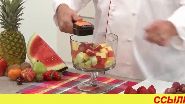 Найсер дайсер овощерезка профессиональная смотреть онлайн
