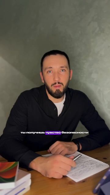 Зачем покупать Квартиру в Столице? #недвижимость #инве