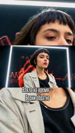 DиНОМ - Поставь на место