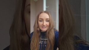 Хотите построить крепкие и гармоничные отношения?