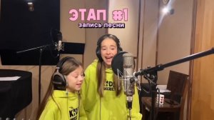 Кто лучше поет Марьяна Локель vs Бэтси Girl? Песня Марьян?