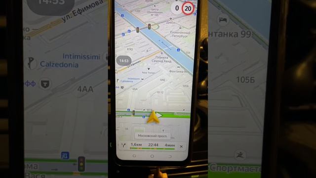 АКТИВИРОВАЛ АККАУНТ В ЯНДЕКС ЕДЕ|АВТОКУРЬЕР ЯНДЕКС ЕД смотреть онлайн