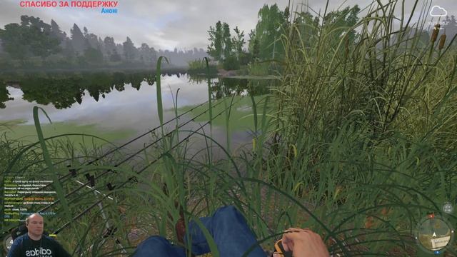 Рыбалка по разным водоемам смотреть онлайн