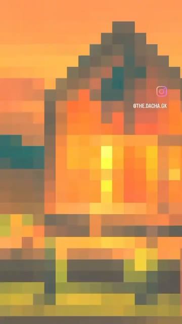 1 декабря 2023 г. смотреть онлайн