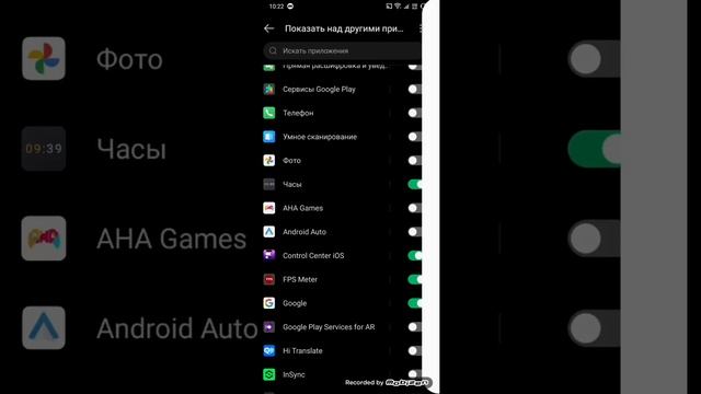 как сделать из андроид айфон-iOS 16 смотреть онлайн