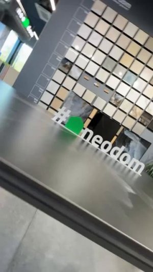 😨😱 Neodom