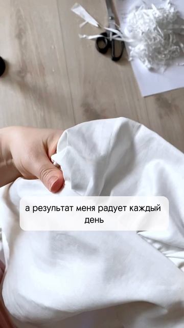 😍🔥Самое офигенное постельное белье😍🔥 смотреть онлайн